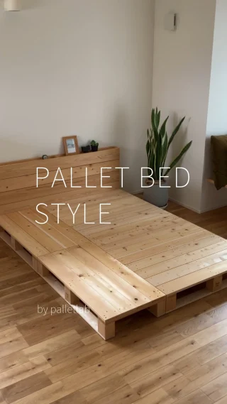 パレットラボ－Pallet Lab.－｜木材パレット家具専門店
