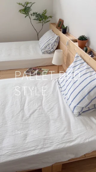 パレットラボ－Pallet Lab.－｜木材パレット製作・販売