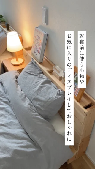 パレットラボ－Pallet Lab.－｜木材パレット製作・販売